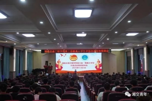 ee76a17cba852cb5e1b43579c9e8632.jpg ee76a17cba852cb5e1b43579c9e8632.jpg