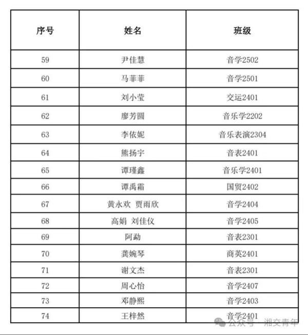 ffef50caa3afd26915a97f42de6007b3.jpg ffef50caa3afd26915a97f42de6007b3.jpg