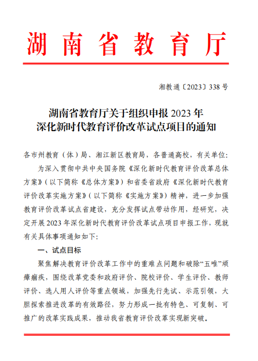 4a1df100cc2e755c65440b0c6433b43.png 4a1df100cc2e755c65440b0c6433b43.png