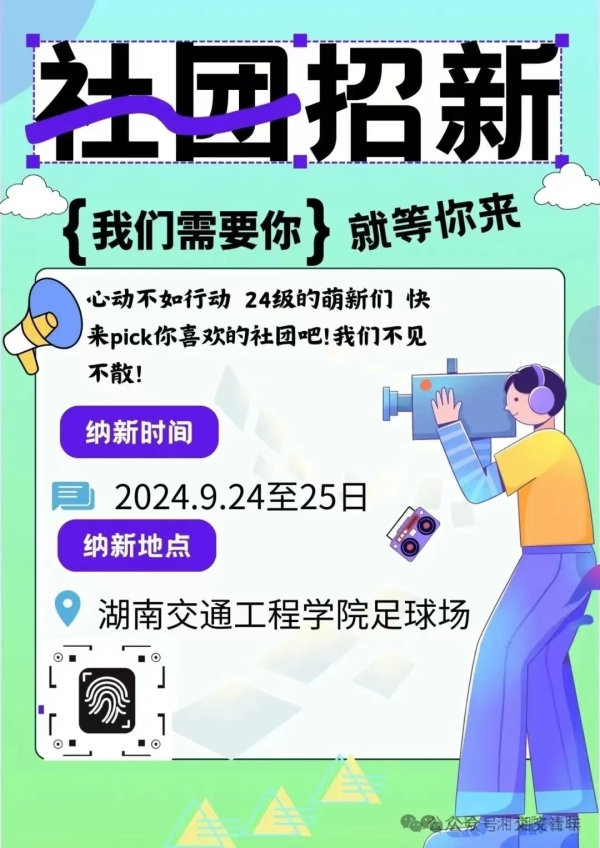 b8ea5165b2506a10da17a4bb253d1b4.jpg b8ea5165b2506a10da17a4bb253d1b4.jpg