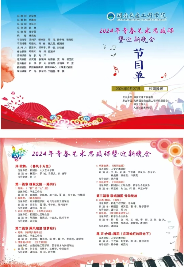 9dfb2818c08392f6b99a8a281c7faaa.jpg 9dfb2818c08392f6b99a8a281c7faaa.jpg