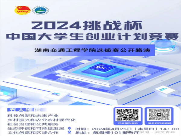 b63505328021ffdf5d5eda91bc33d7d.png b63505328021ffdf5d5eda91bc33d7d.png