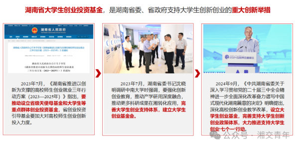 微信图片_20241129184636.png 微信图片_20241129184636.png