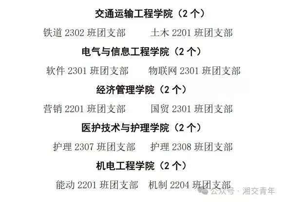 8fbf24160e844bb5ef4abbfcb746520.jpg 8fbf24160e844bb5ef4abbfcb746520.jpg