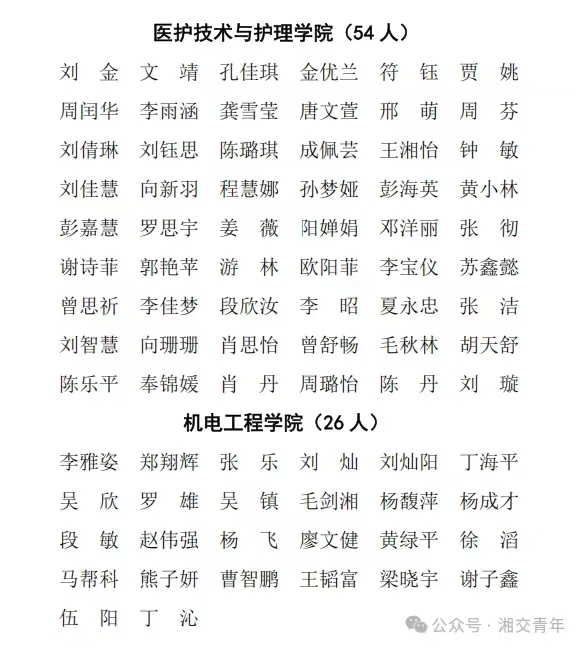 02f9725db925d8dbf9f599349975c5b.jpg 02f9725db925d8dbf9f599349975c5b.jpg