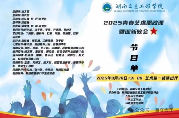 c2c50d75a535aaf271634a8b843b8c08.jpg c2c50d75a535aaf271634a8b843b8c08.jpg