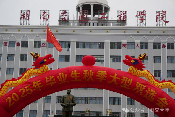 466fd5fdc5e5de3c1437e132c182d205.png 466fd5fdc5e5de3c1437e132c182d205.png