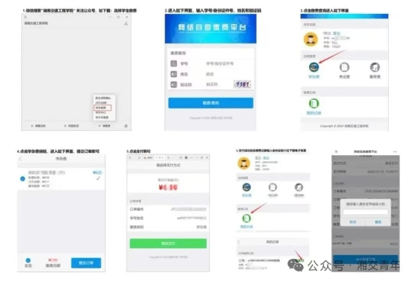 88878671466f37a03d0cf003207b5b9f.jpg 88878671466f37a03d0cf003207b5b9f.jpg