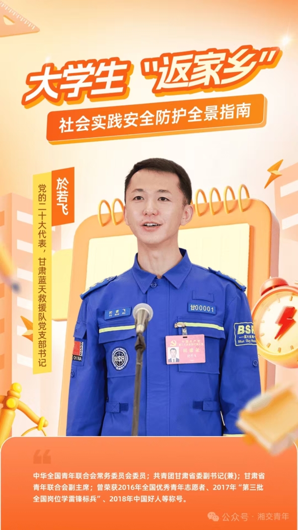 cb844a342467e17f96c66497aa6a590a.jpg cb844a342467e17f96c66497aa6a590a.jpg