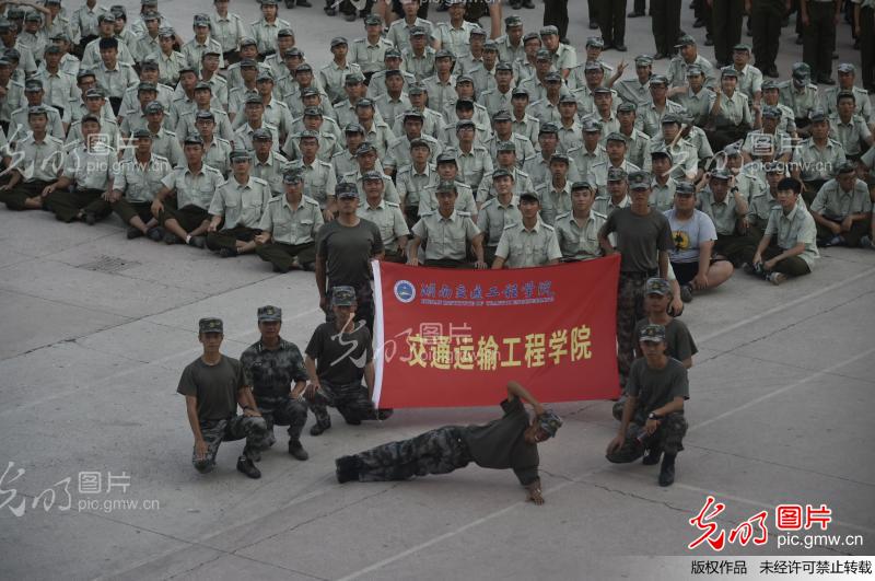 20190911110246_6874.jpg 20190911110246_6874.jpg