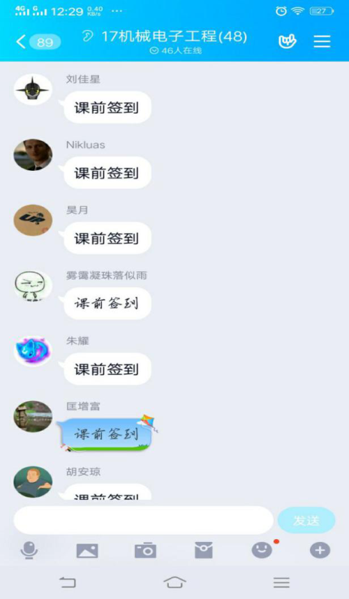 图片2_副本.png 图片2_副本.png