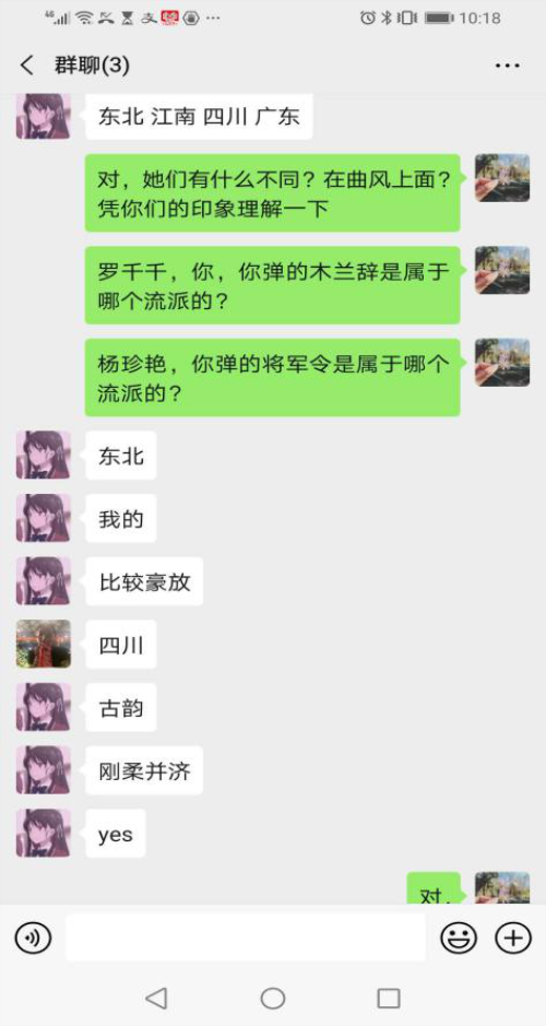 人文1_副本.png 人文1_副本.png