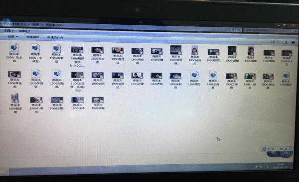 人文英语3_副本.png 人文英语3_副本.png