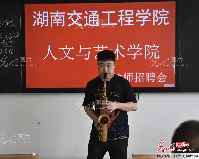 20200604163210_8639.jpg 20200604163210_8639.jpg