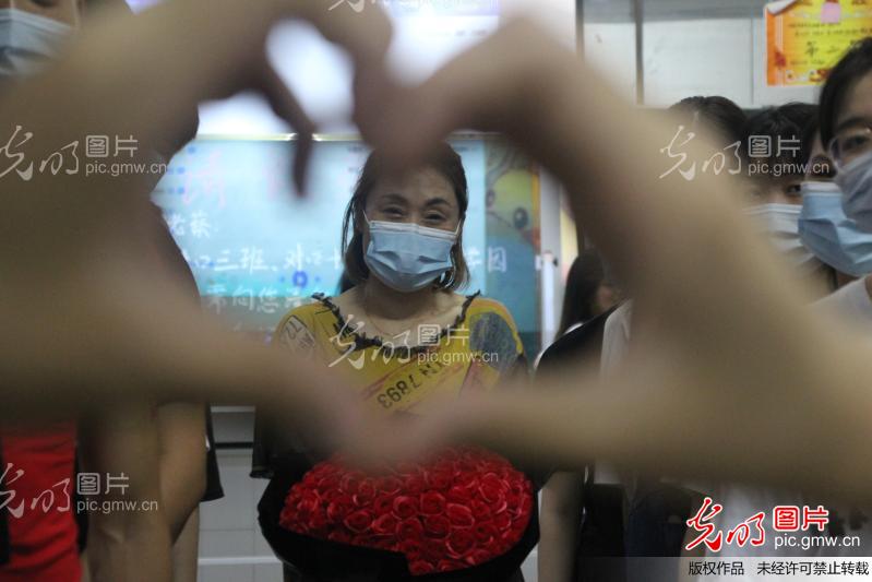 20200605125127_6759.jpg 20200605125127_6759.jpg