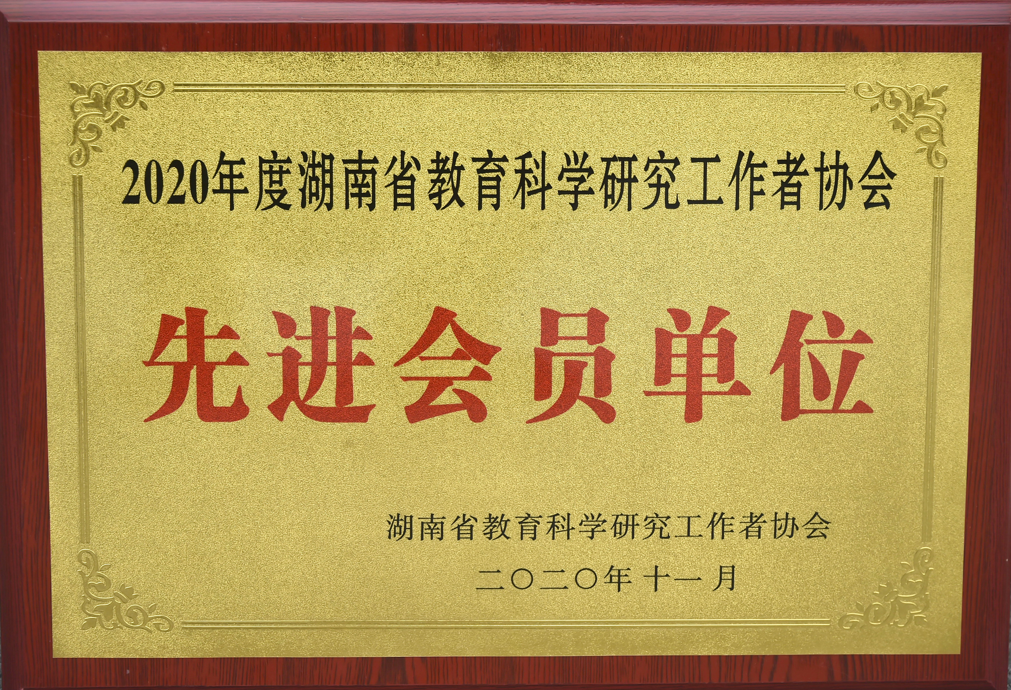 _DSC9668.JPG _DSC9668.JPG