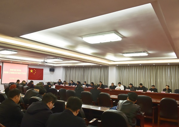 微信图片_20201222103410.jpg 微信图片_20201222103410.jpg