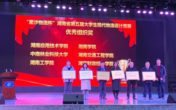 报道2.png 报道2.png