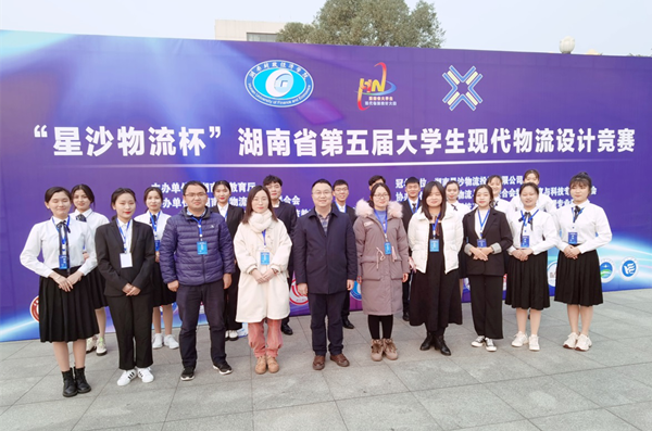 报道5.png 报道5.png