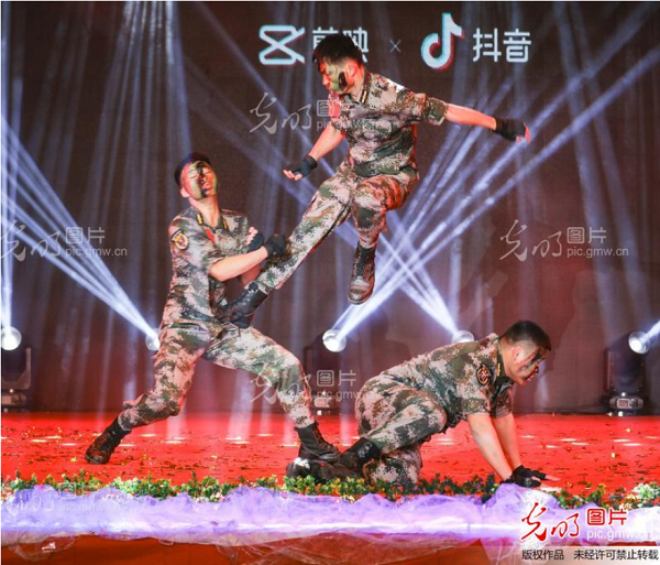 图片5.png 图片5.png