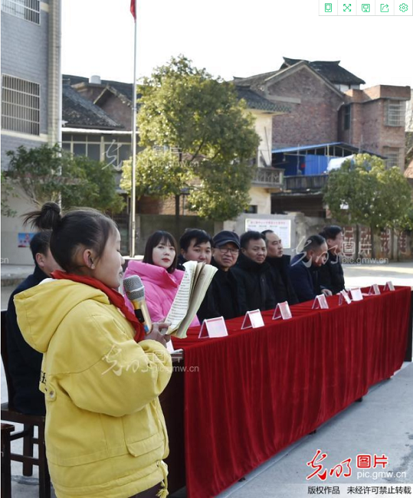 图片12.png 图片12.png