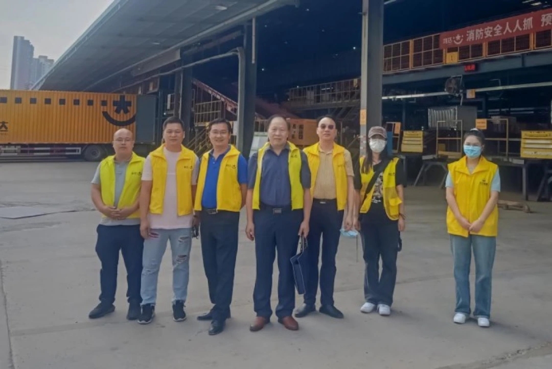 7338b8fa95942b5f1759003692eeed7a_2bf14877-3ab9-42f2-beca-4fd702061a94_sign=1664327420-gy7aj-0-87c689efe4daa91a88fa1b06681006e3.jpg 7338b8fa95942b5f1759003692eeed7a_2bf14877-3ab9-42f2-beca-4fd702061a94_sign=1664327420-gy7aj-0-87c689efe4daa91a88fa1b06681006e3.jpg