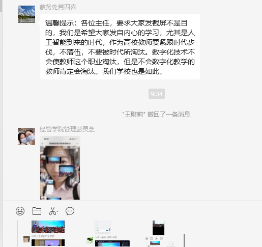 1722217485574.jpg 1722217485574.jpg