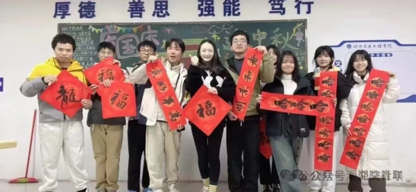 bb090211c87d94ed7dc10a2e36c2714.jpg bb090211c87d94ed7dc10a2e36c2714.jpg