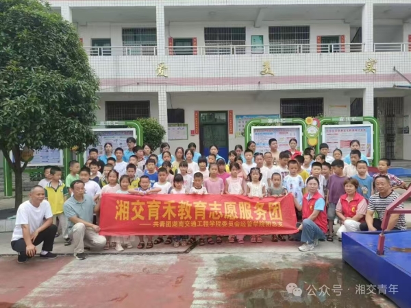 635fa95f1c2e888d2d8d06a1a88535b9.jpg 635fa95f1c2e888d2d8d06a1a88535b9.jpg