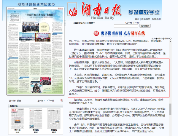 807b1a6f36f8d494bff1856525b502ec.png 807b1a6f36f8d494bff1856525b502ec.png