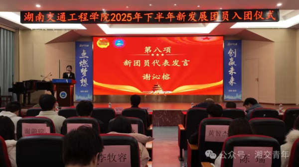 7be5fb1c31c54bd4a653cbc4e04a03c9.png 7be5fb1c31c54bd4a653cbc4e04a03c9.png