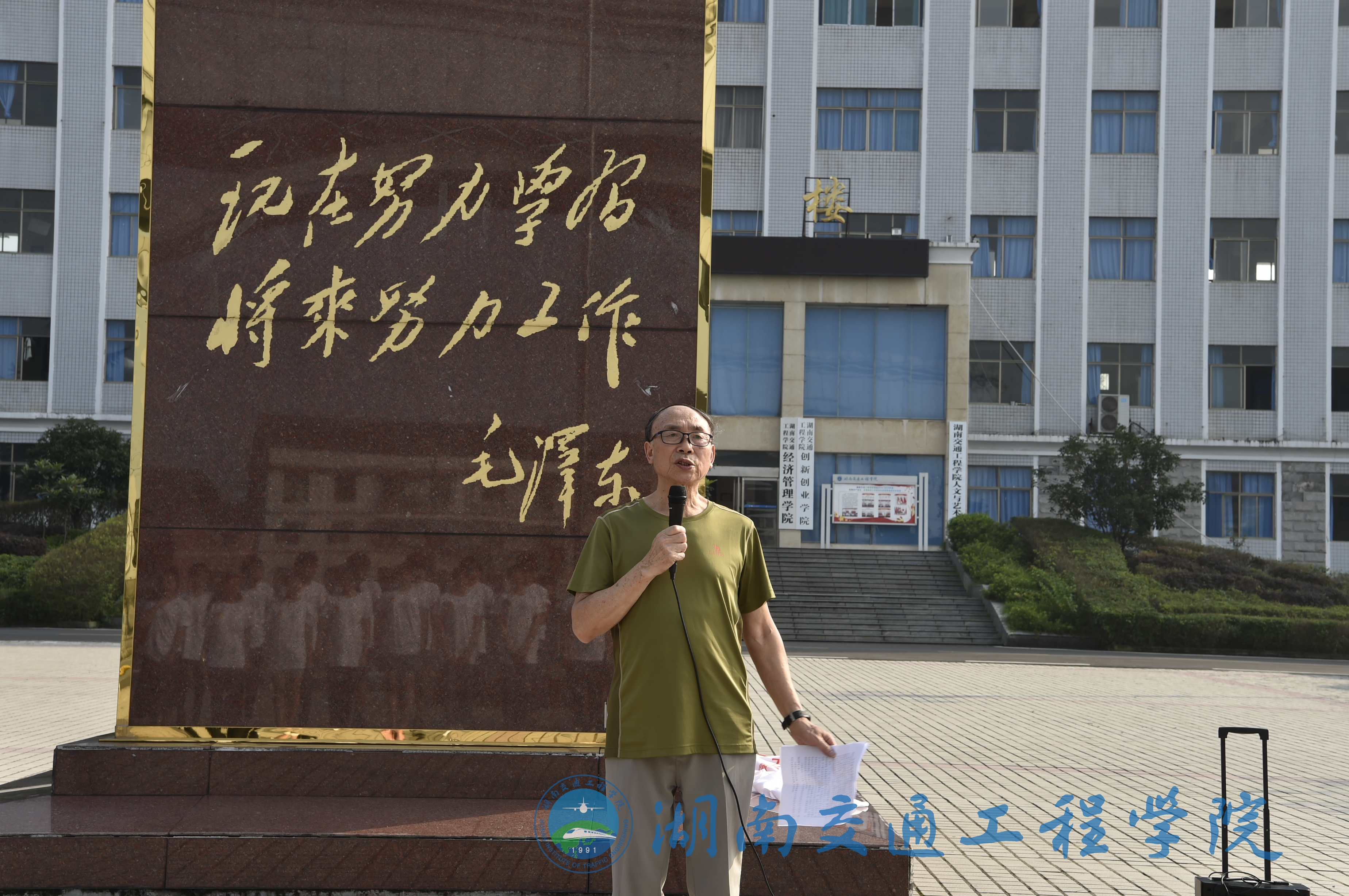 _DSC2170.JPG _DSC2170.JPG