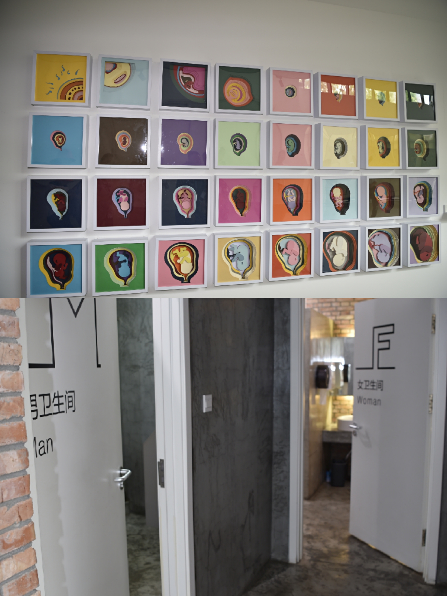 QQ图片20190726121129.jpg QQ图片20190726121129.jpg