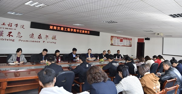 大场面.JPG 大场面.JPG