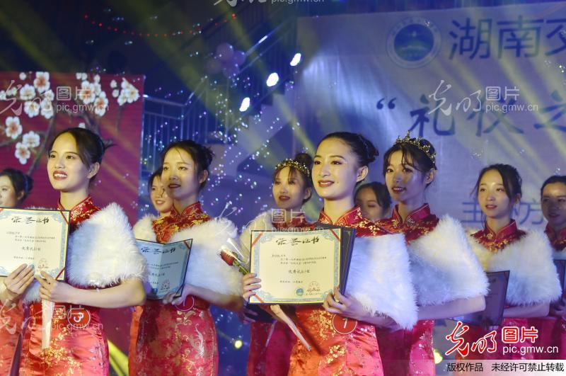 20191220115555_2.jpg 20191220115555_2.jpg