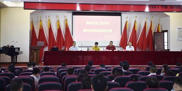 整体照.JPG 整体照.JPG