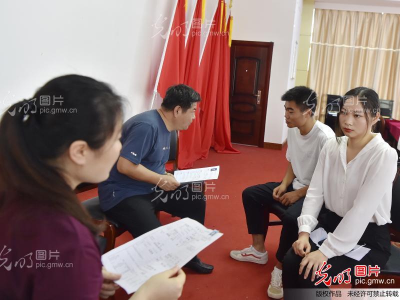 20200603134338_3013.jpg 20200603134338_3013.jpg