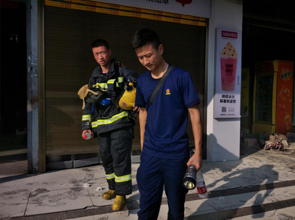 图片4.png 图片4.png