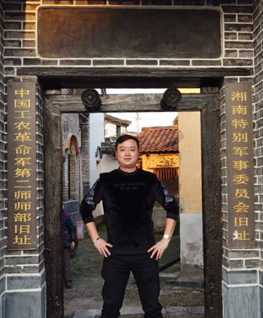 刘海滨.png 刘海滨.png