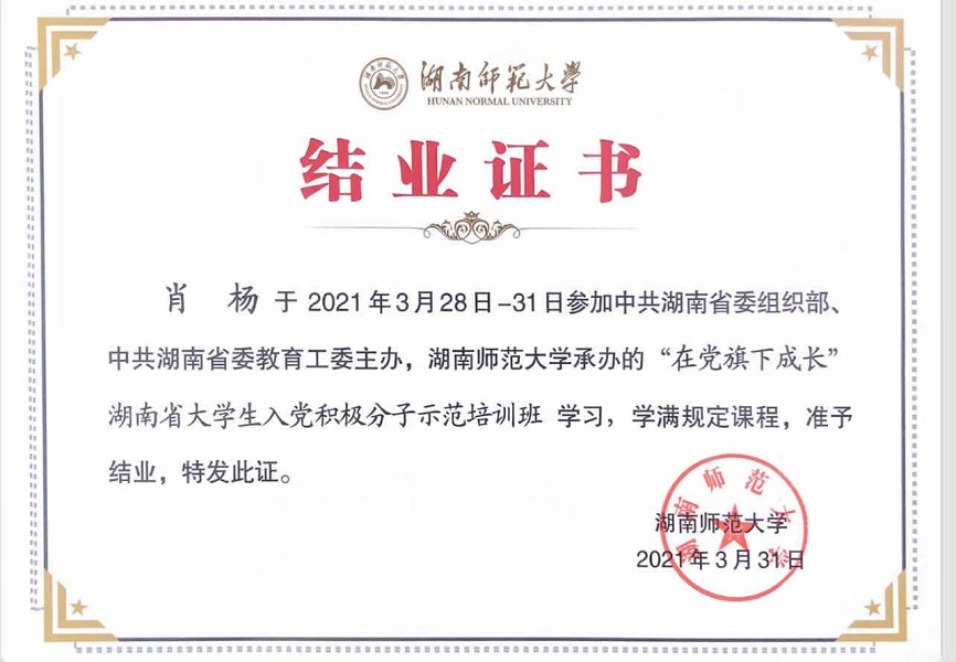 0ec517447c9e102cd747adca1dbc04e.jpg 0ec517447c9e102cd747adca1dbc04e.jpg