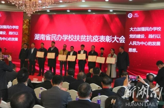 微信图片_20210407205240.jpg 微信图片_20210407205240.jpg