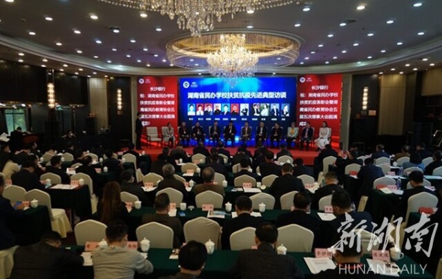 微信图片_20210407205234.jpg 微信图片_20210407205234.jpg