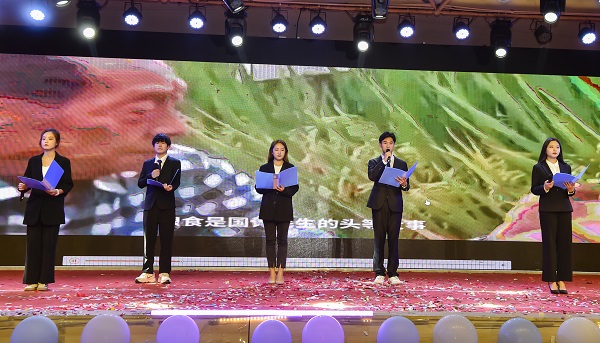 20朗诵(悼念袁隆平).jpg 20朗诵(悼念袁隆平).jpg