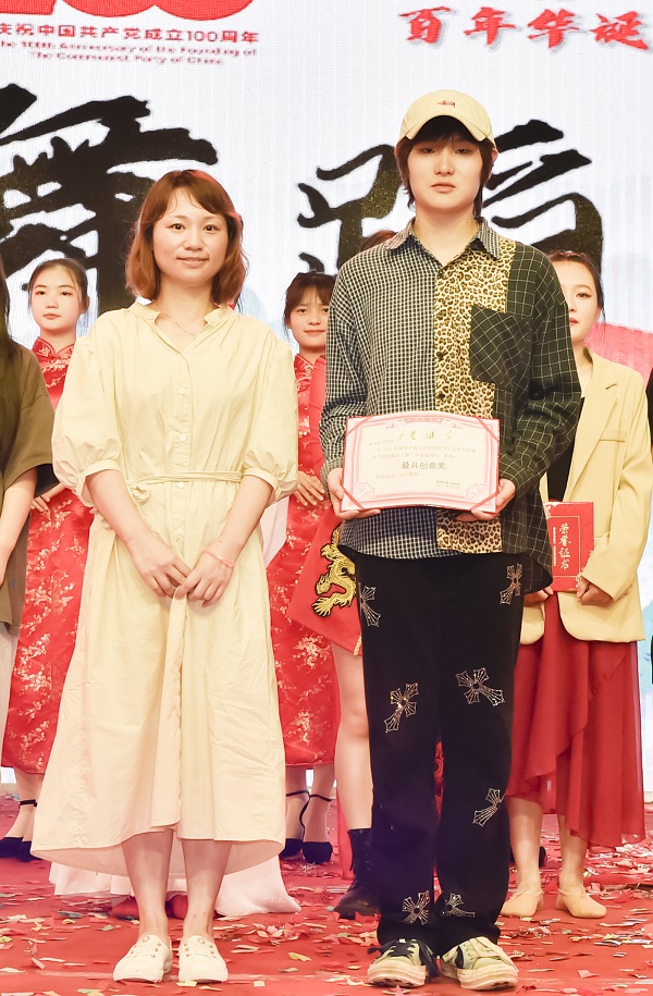 24胡茗轩 最具创意奖.jpg 24胡茗轩 最具创意奖.jpg