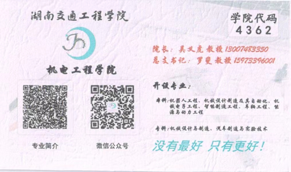 7c367445b0f686dd9df9298a136792b.jpg 7c367445b0f686dd9df9298a136792b.jpg