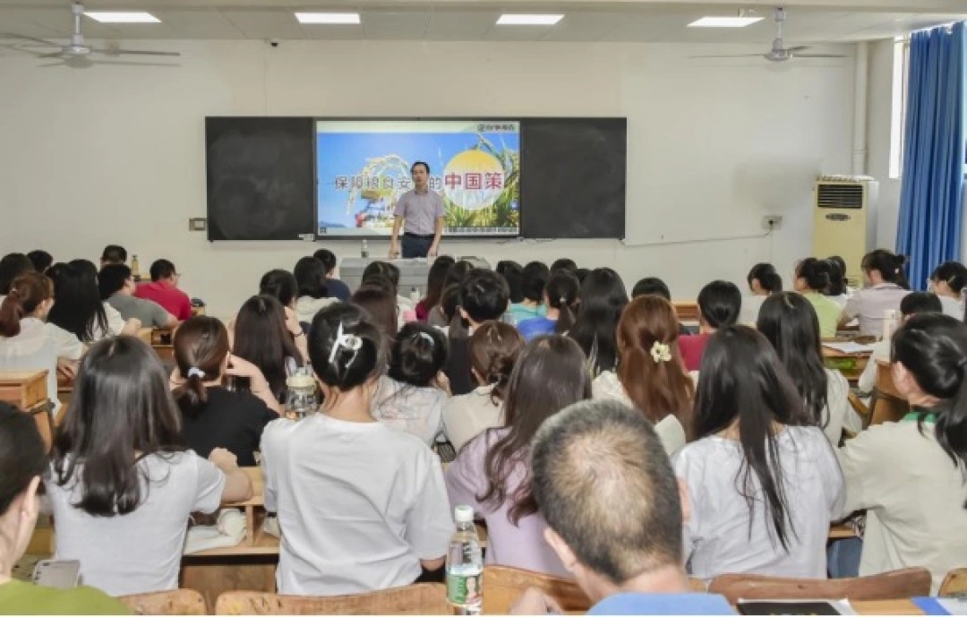 8d56499c6388c292dc8e3771930ed935_39c5b890-0703-4d46-a161-89b33b2c16e4_sign=1663232809-jz2wz-0-ffe982ea4f38bd399b3b6e67bb74026f.jpg 8d56499c6388c292dc8e3771930ed935_39c5b890-0703-4d46-a161-89b33b2c16e4_sign=1663232809-jz2wz-0-ffe982ea4f38bd399b3b6e67bb74026f.jpg