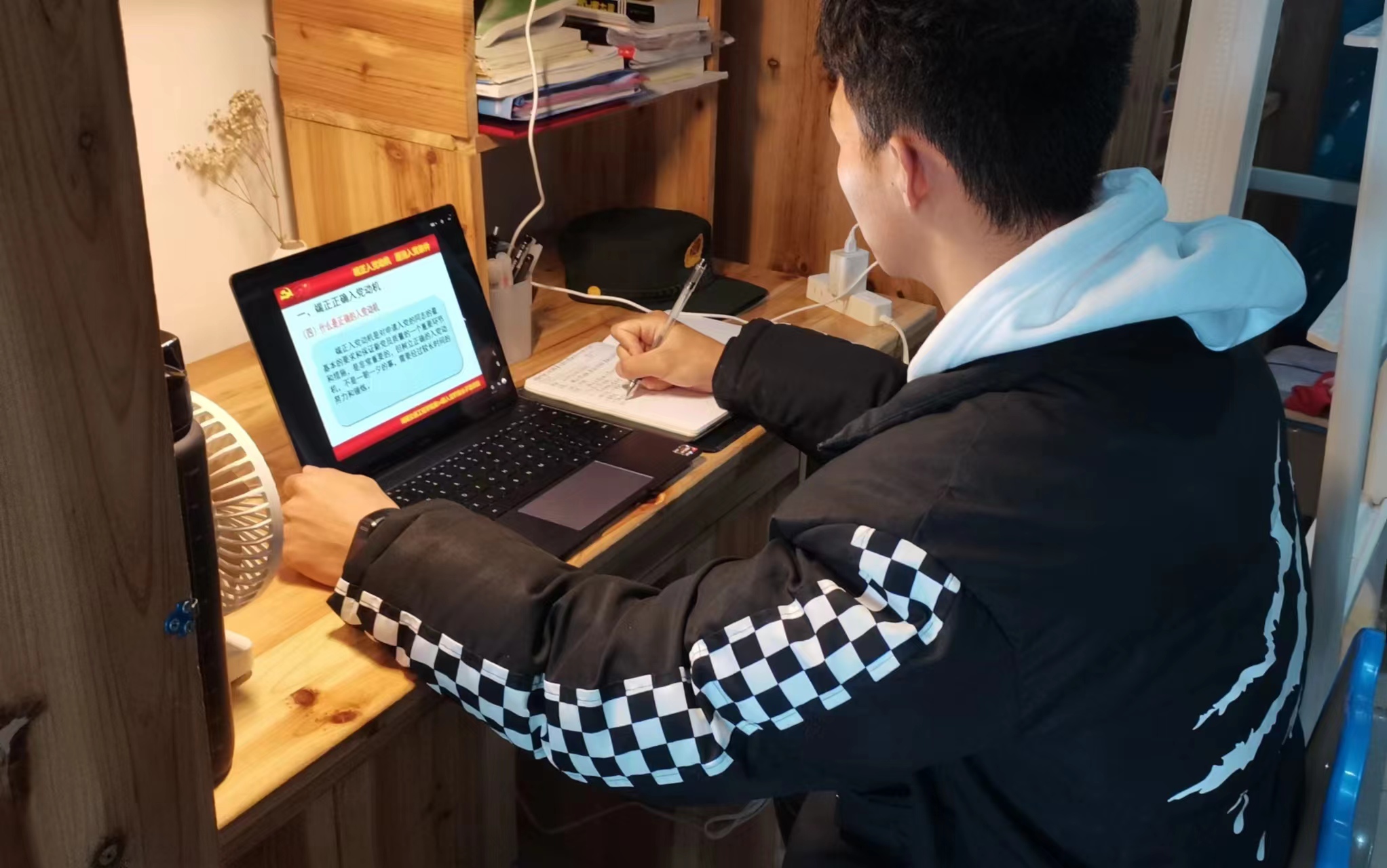 微信图片_202212032304424.jpg 微信图片_202212032304424.jpg