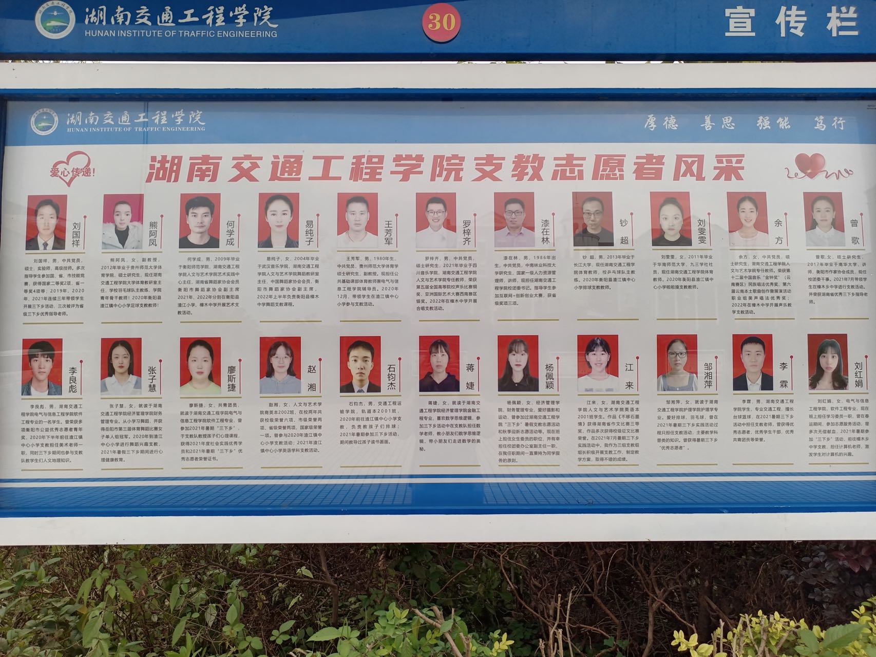 mmexport1670147579326.jpg mmexport1670147579326.jpg