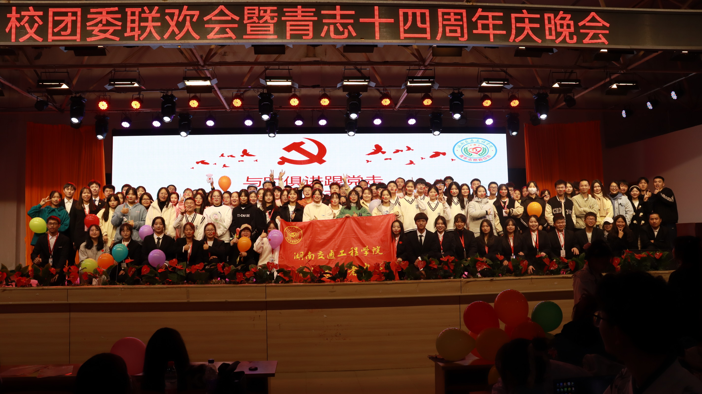 mmexport1670147574897.jpg mmexport1670147574897.jpg