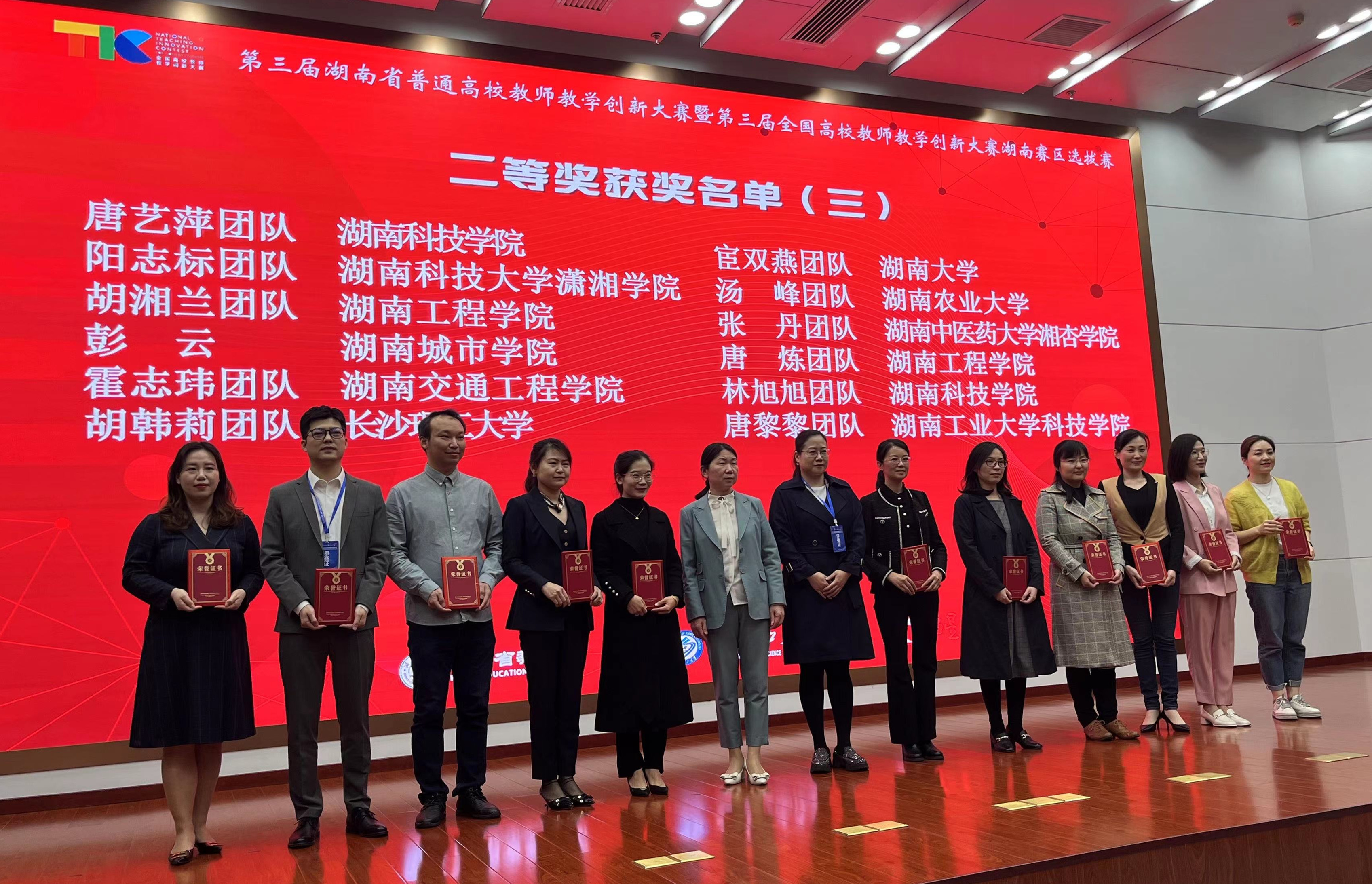 b54f859dc87b2cbe755321fac1a8023.jpg b54f859dc87b2cbe755321fac1a8023.jpg